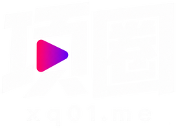 项圈